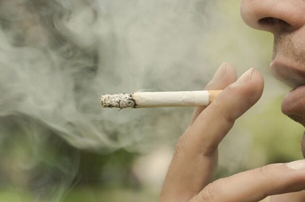 Smoking is one of the reasons for the development of varicose veins
